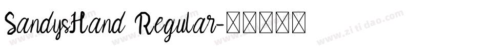 SandysHand Regular字体转换